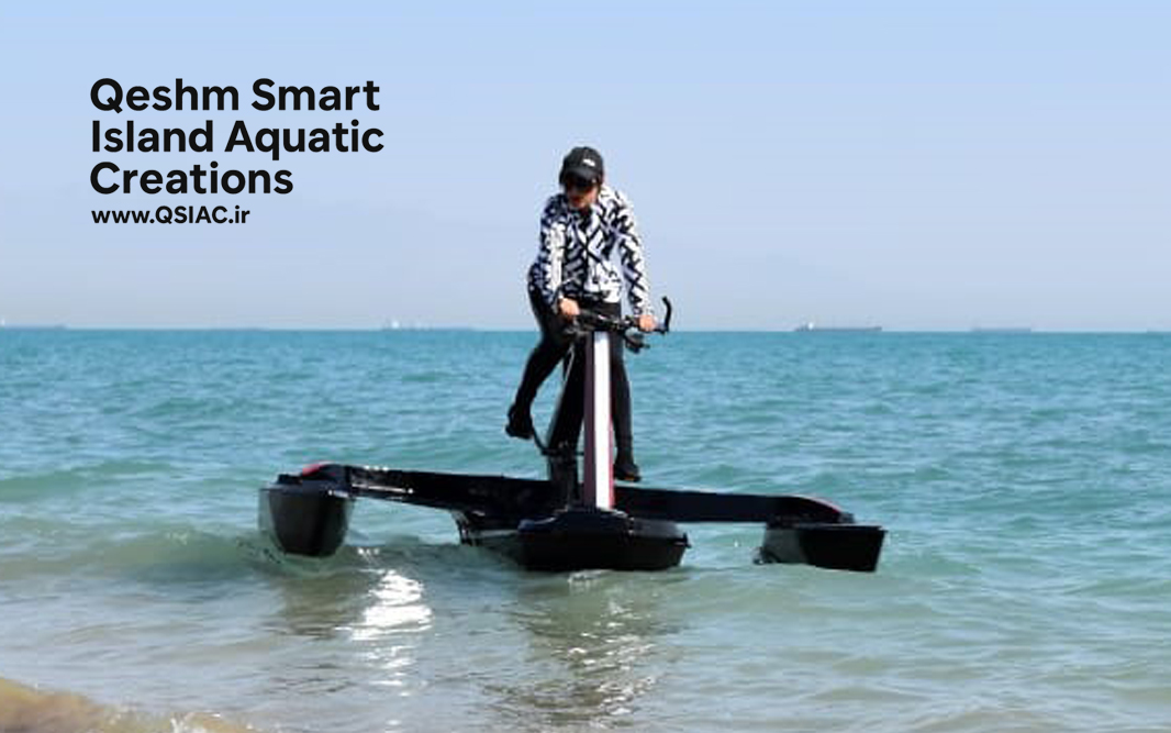 Aquatic Bicycle