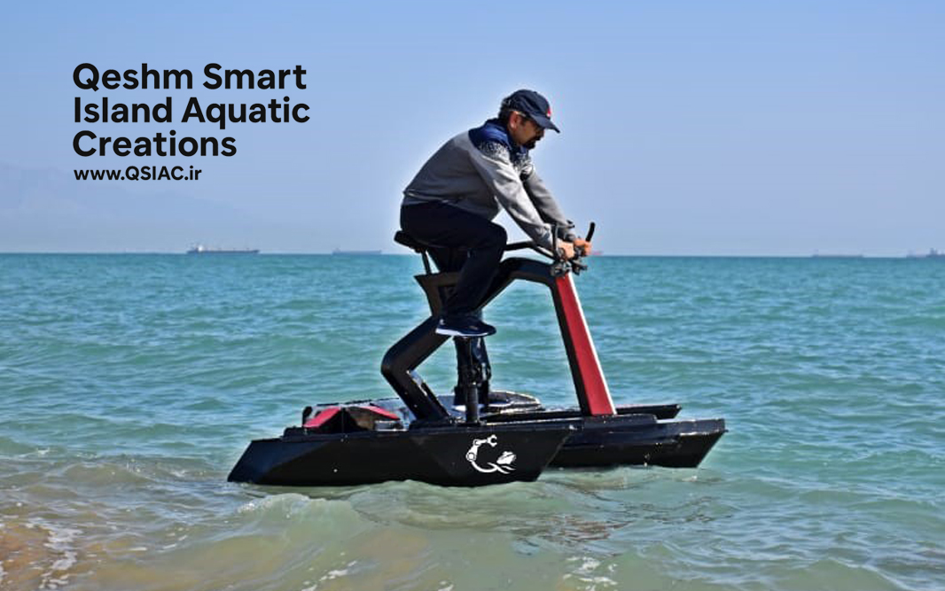 Aquatic Bicycle